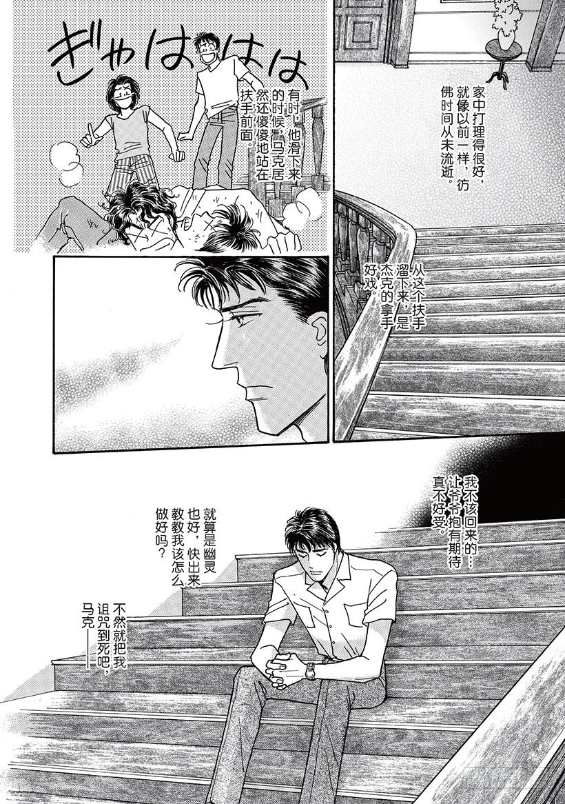 第3章1
