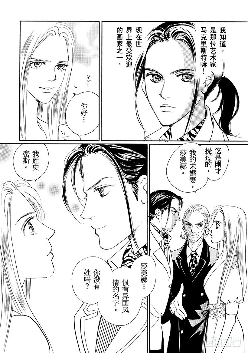 第1章3