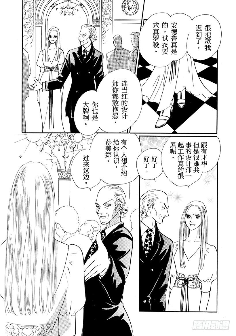 第1章1