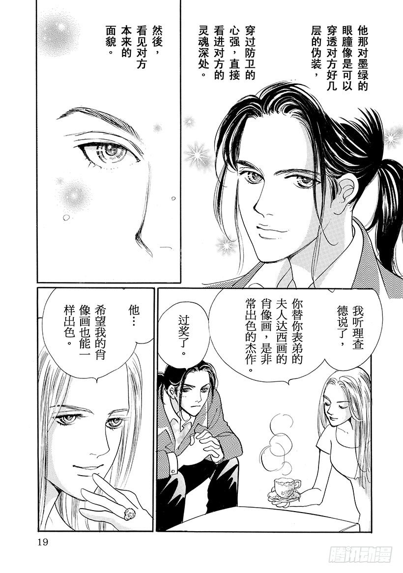 第3章0