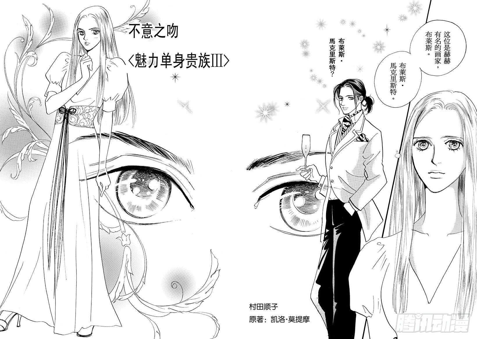 第1章2