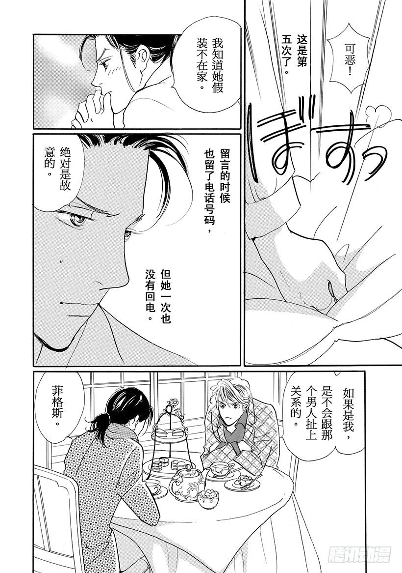 第2章0