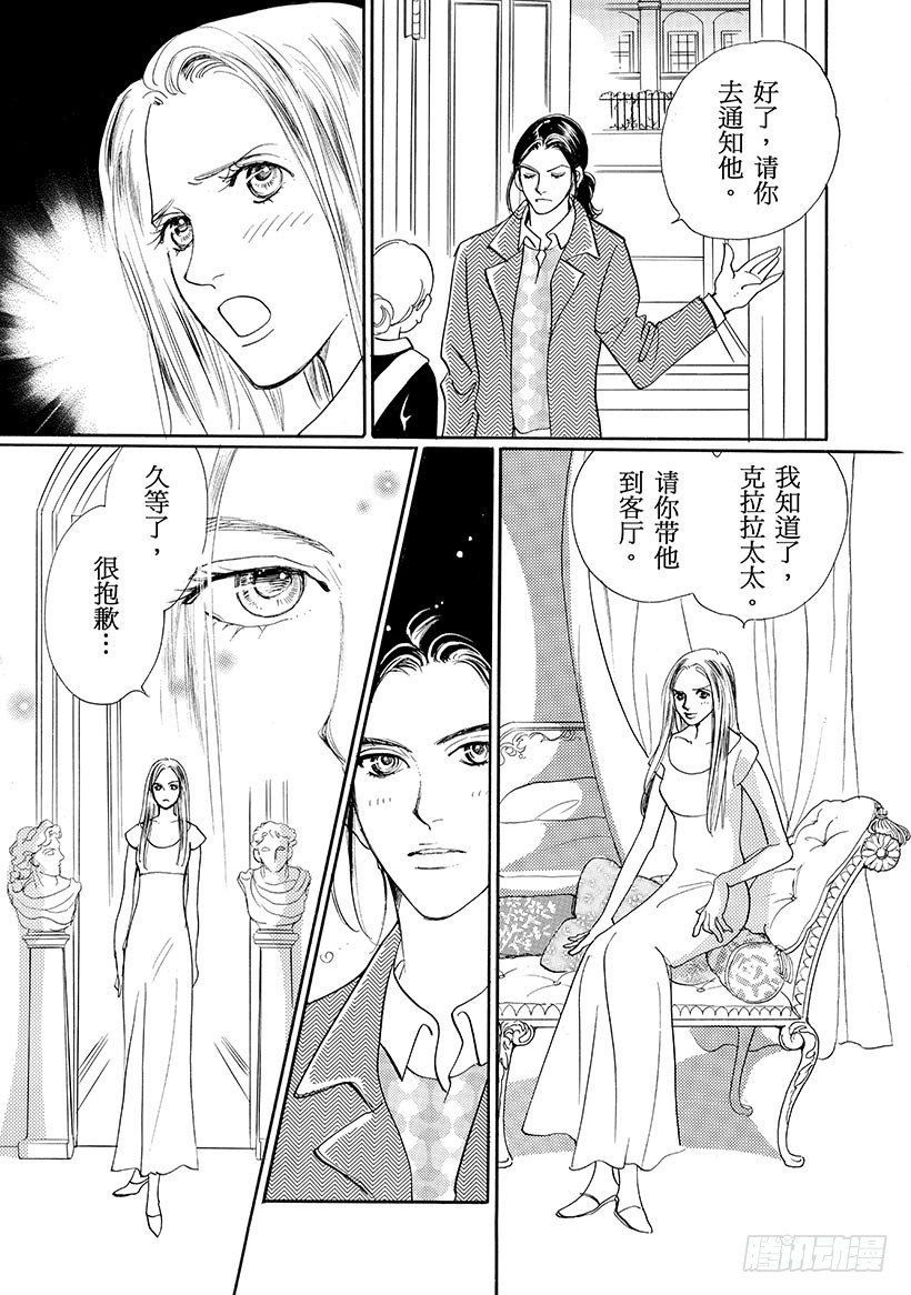 第2章4
