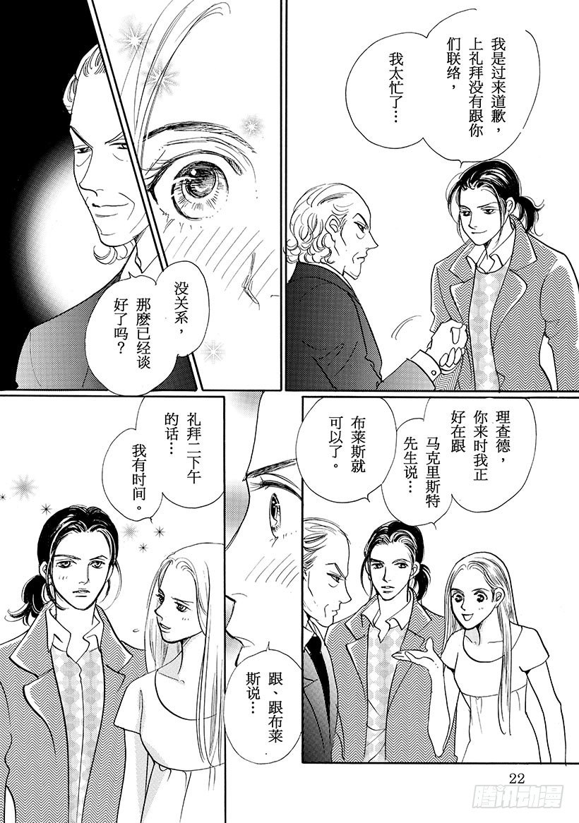 第3章3