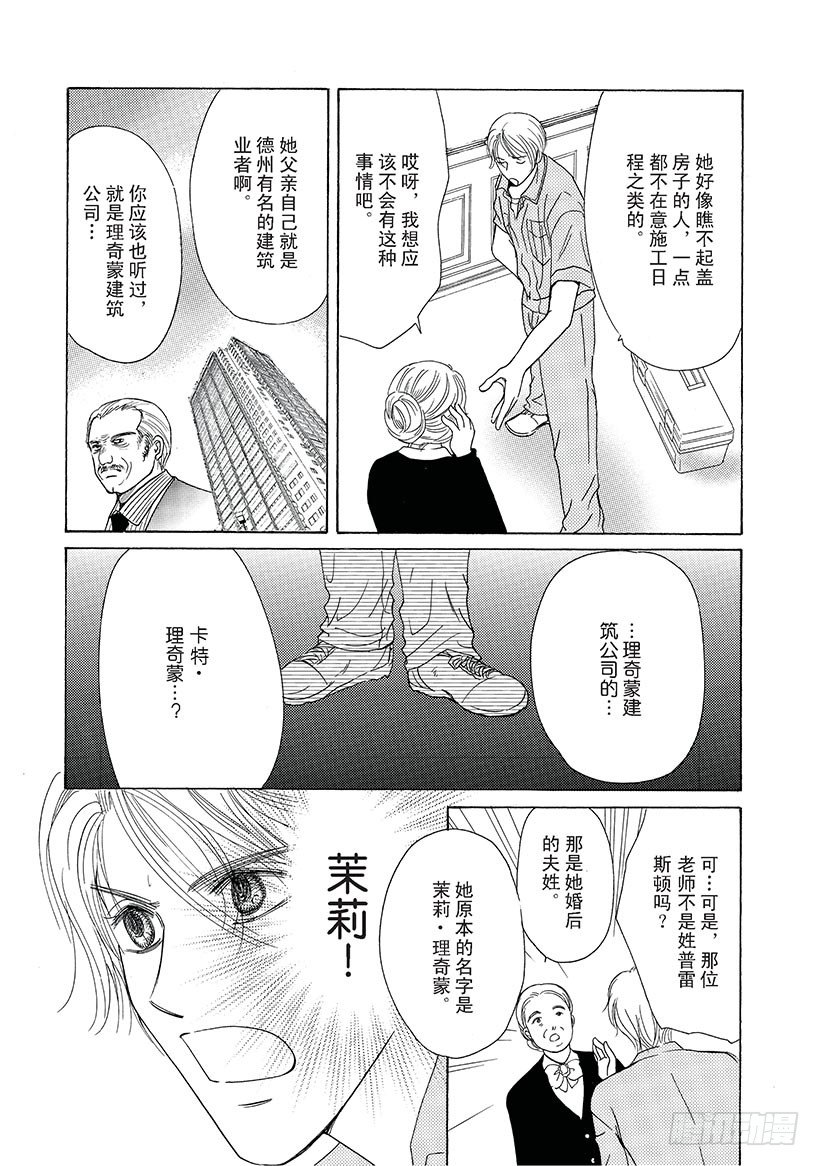 第2章7