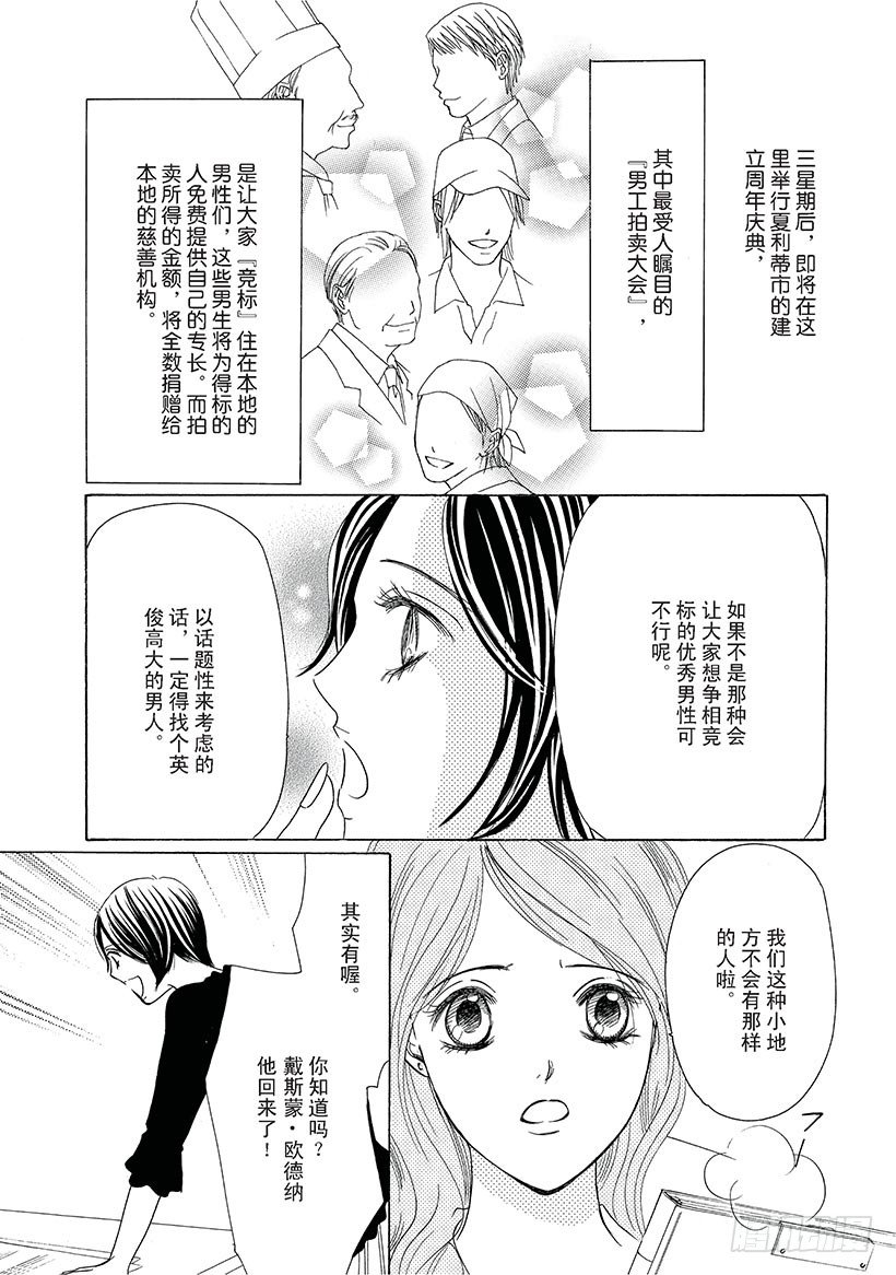 第3章1