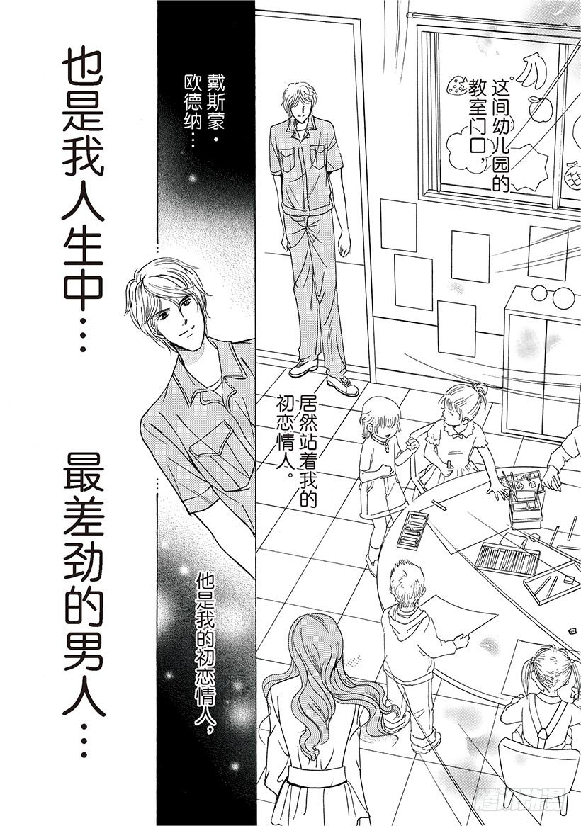 第1章2