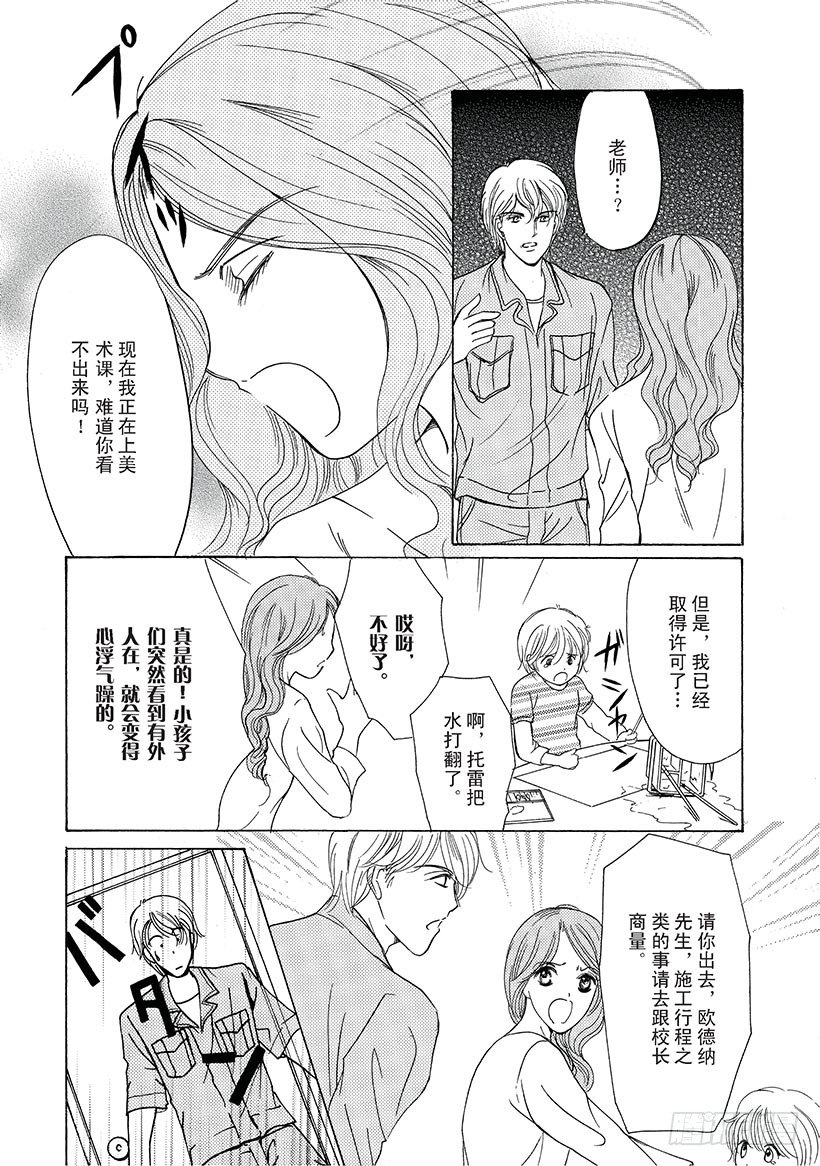 第1章6