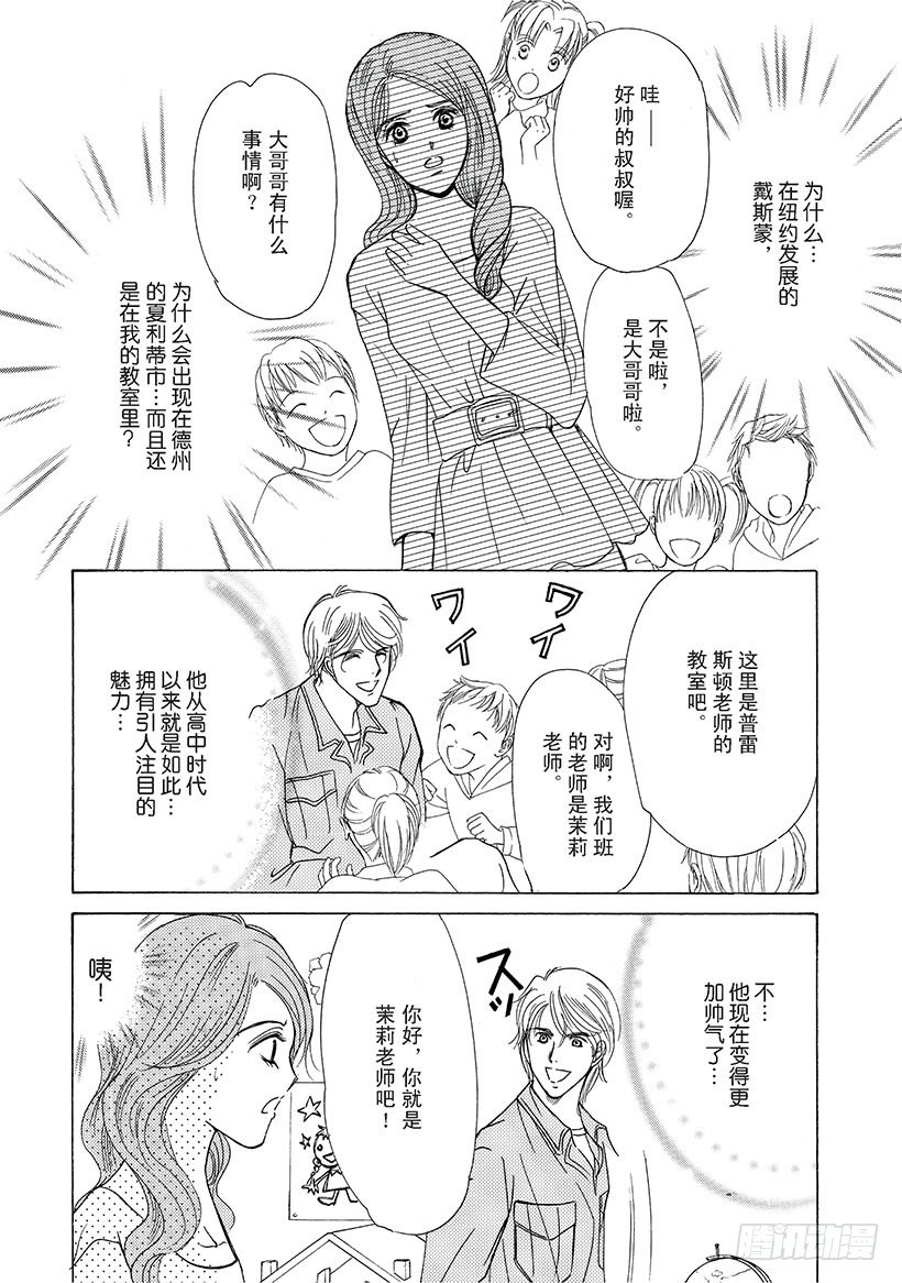 第1章4