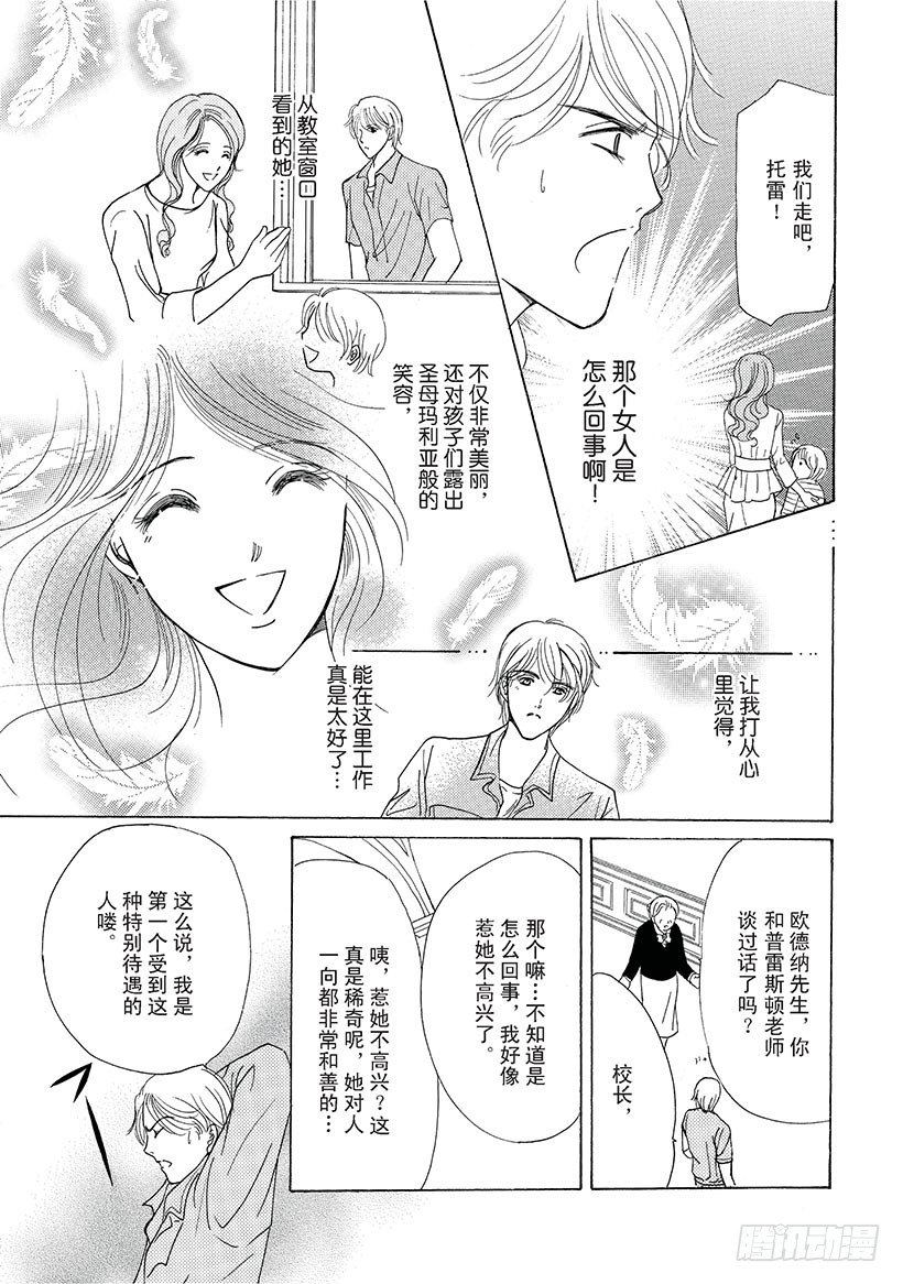 第2章6