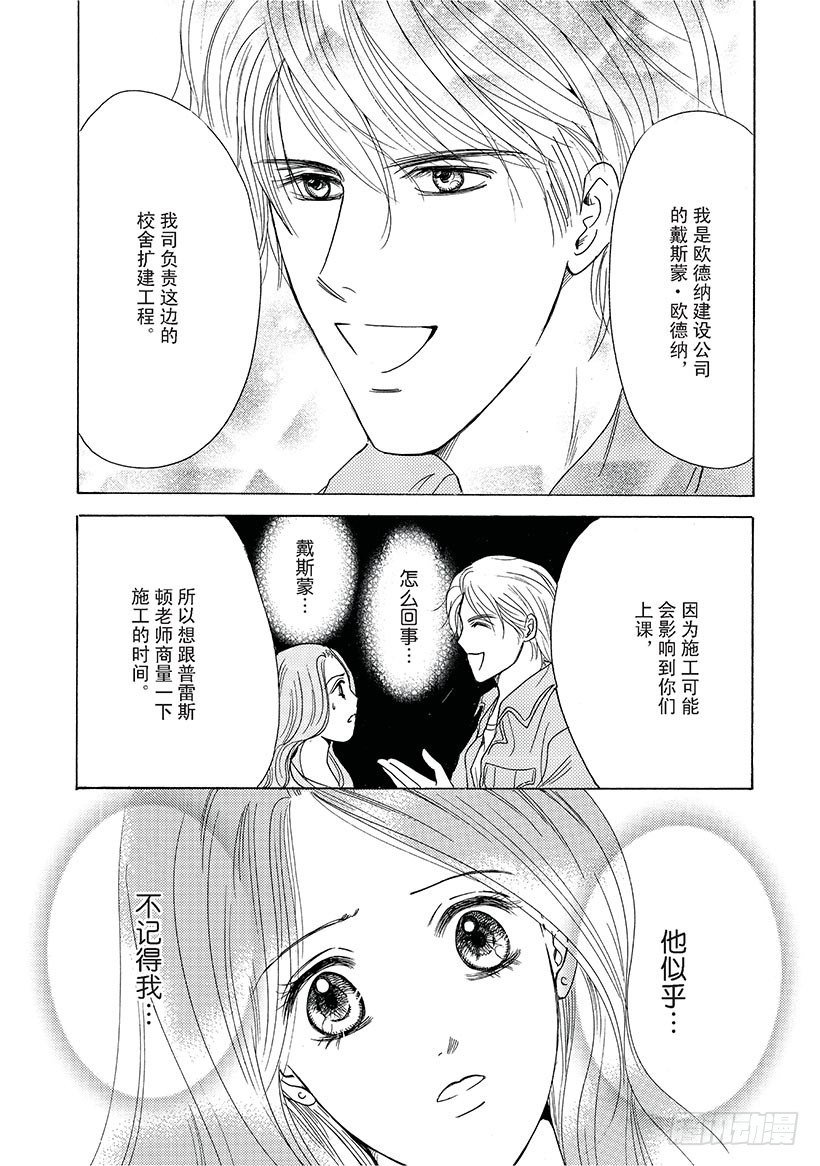 第1章5