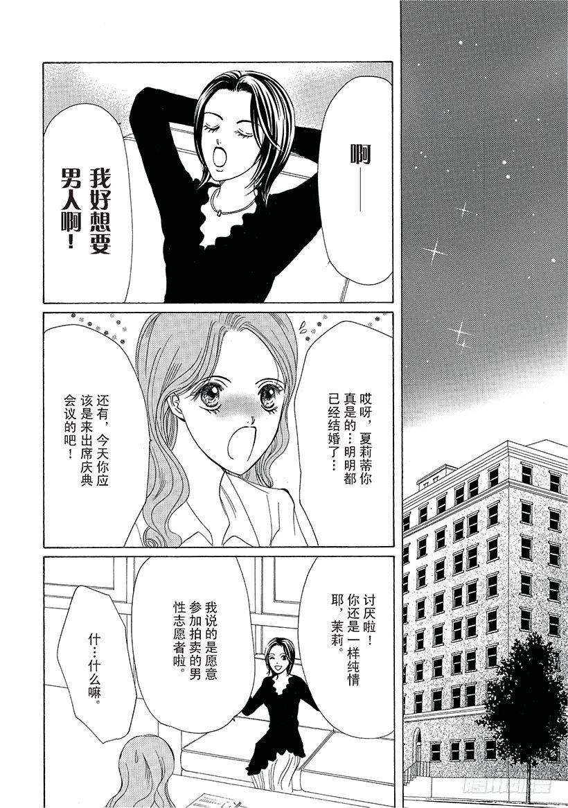 第3章0