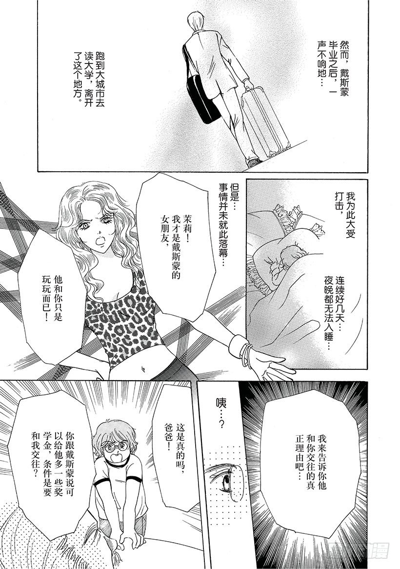 第2章0