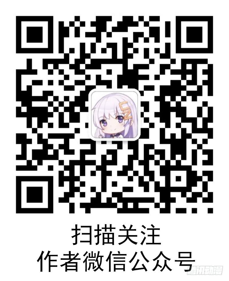公告0