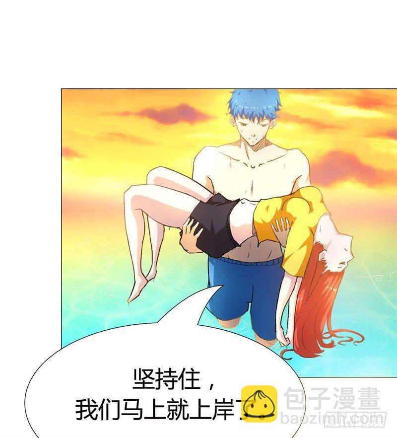 第一话24