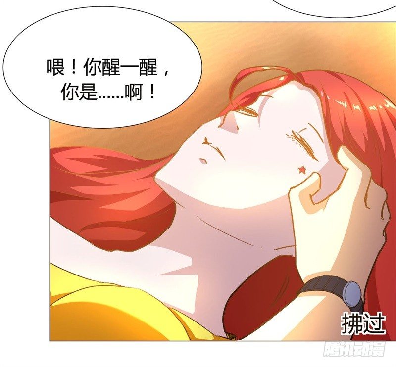 第一话26