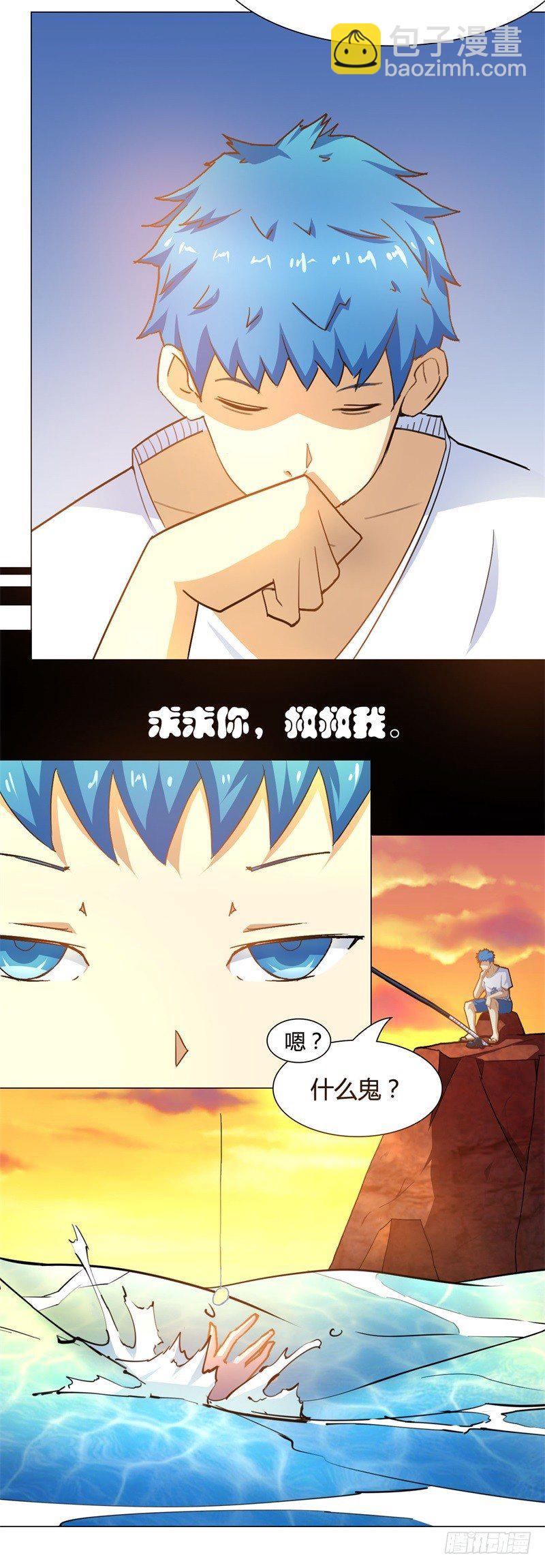 第一话18