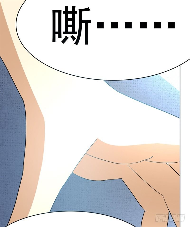 第二话22