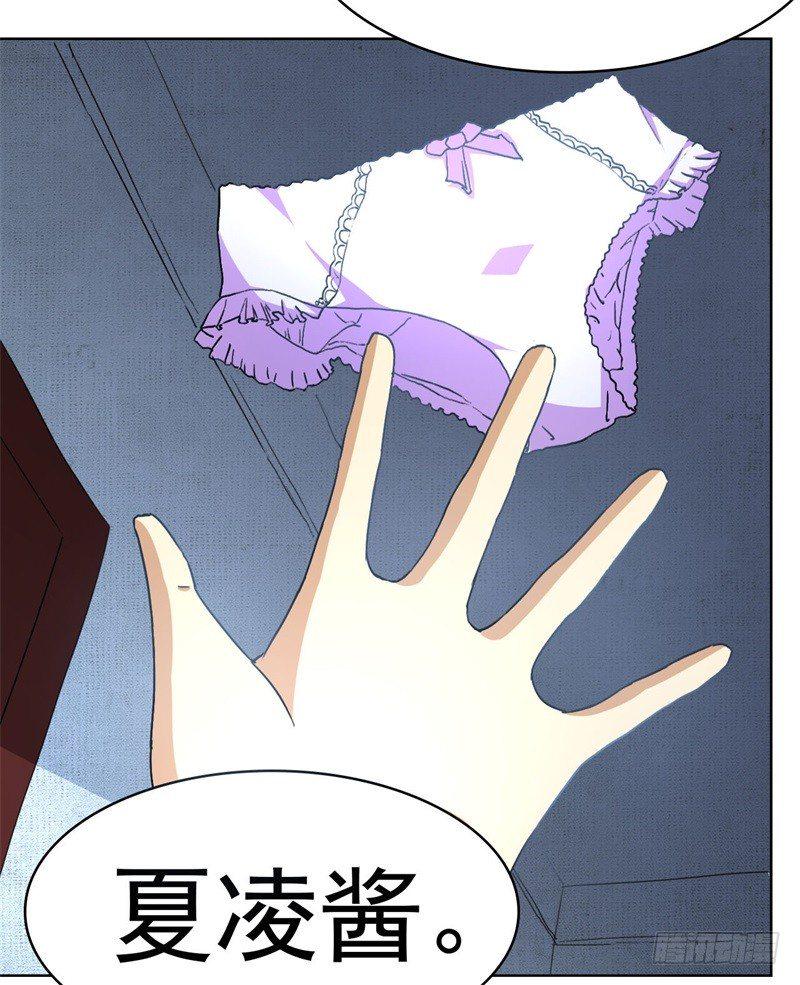 第二话8