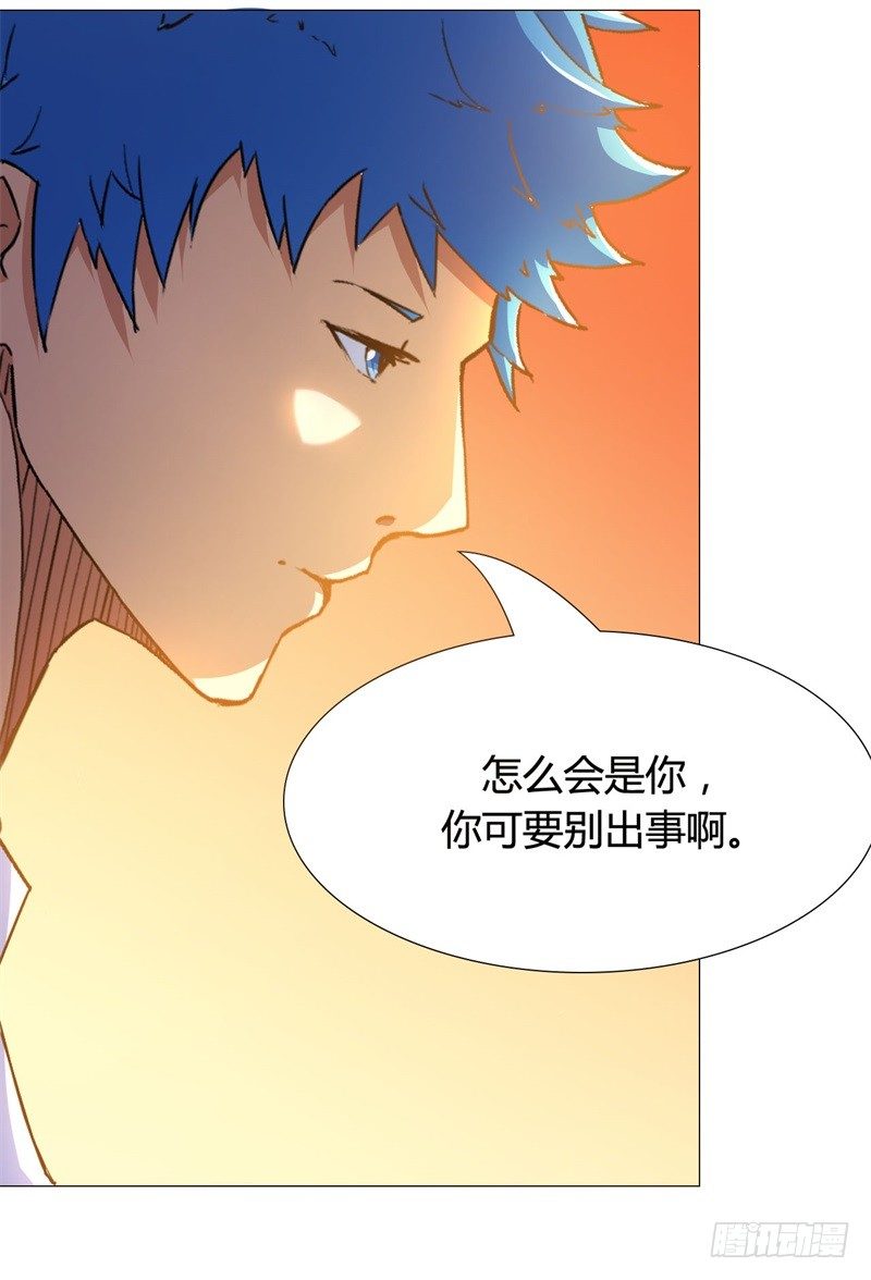 第一话28