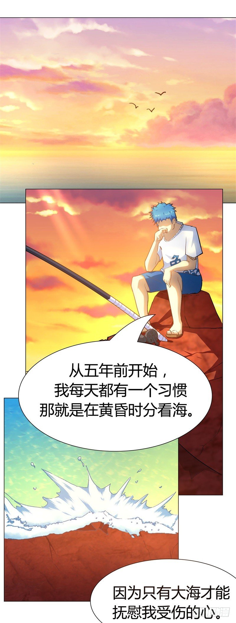 第一话17