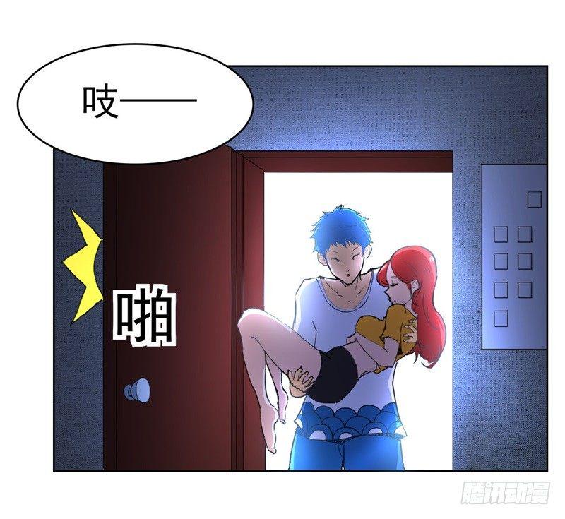 第二话0