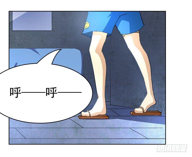 第二话1