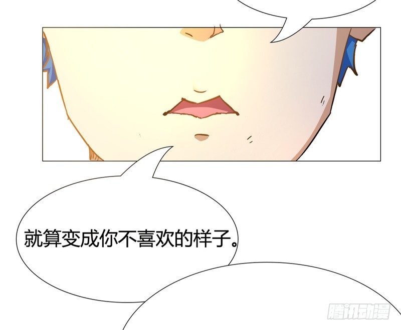 第一话35
