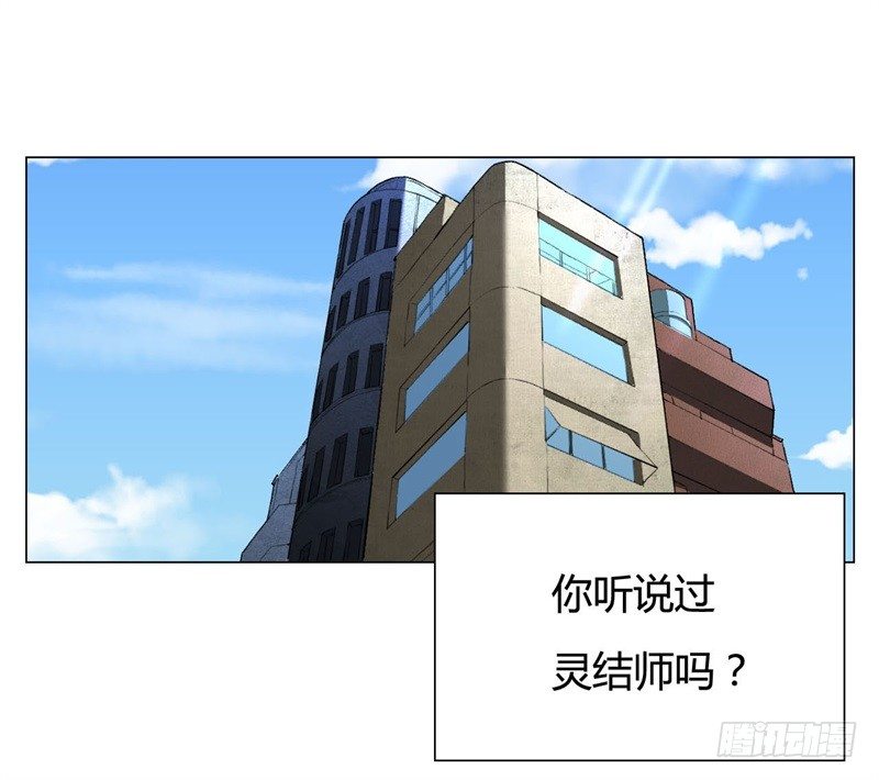 第一话1