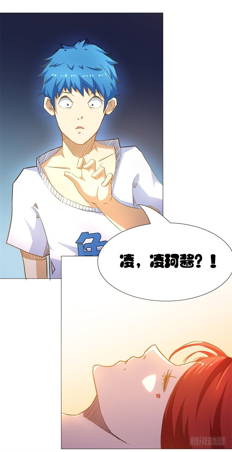 第一话27
