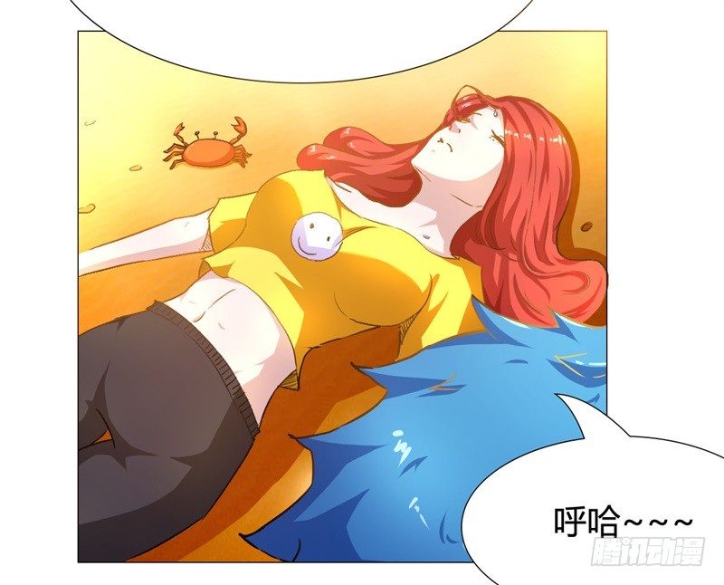 第一话25