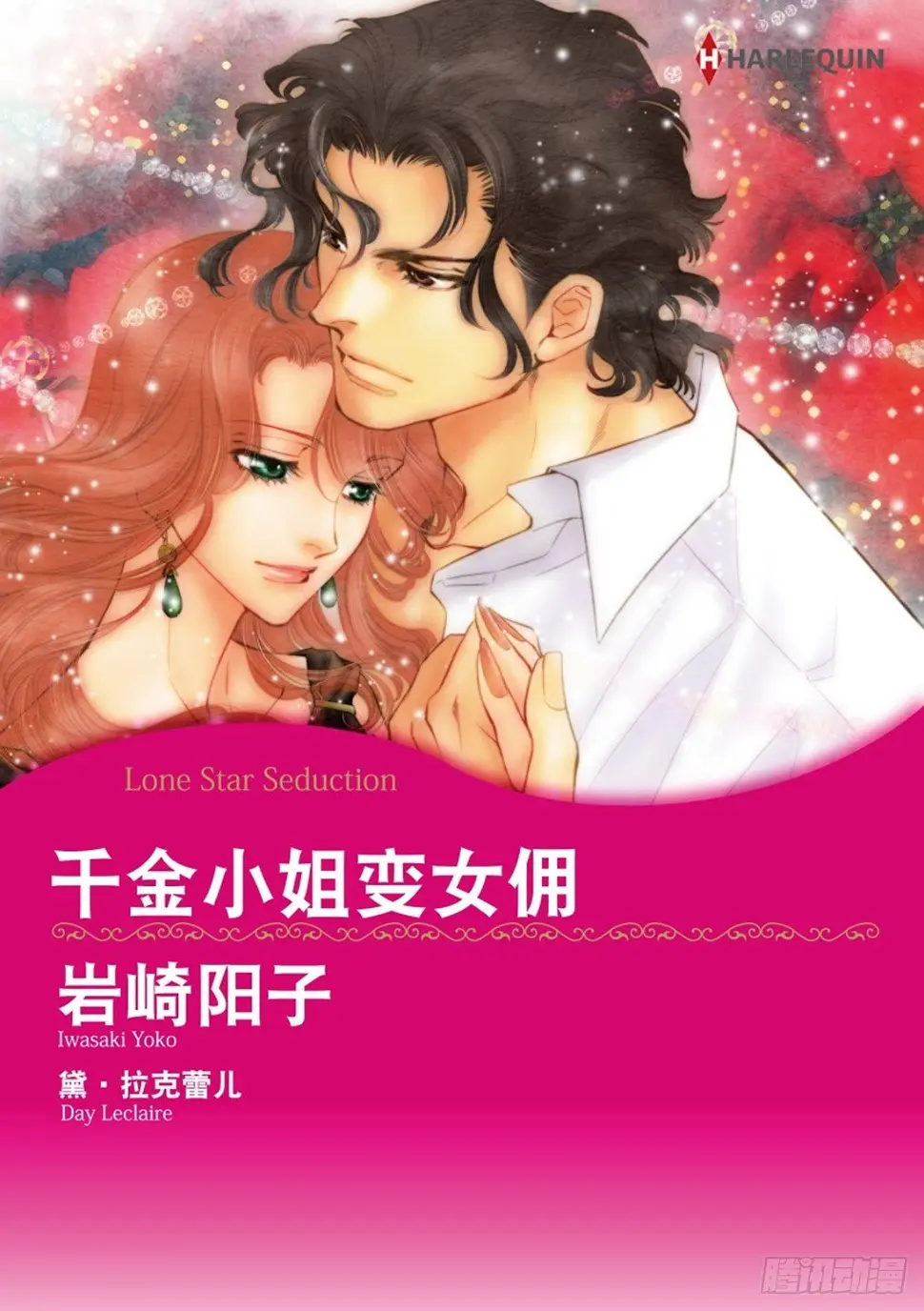 第一章0