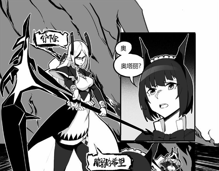 第2话4