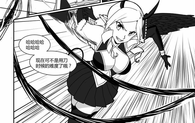 第3话17