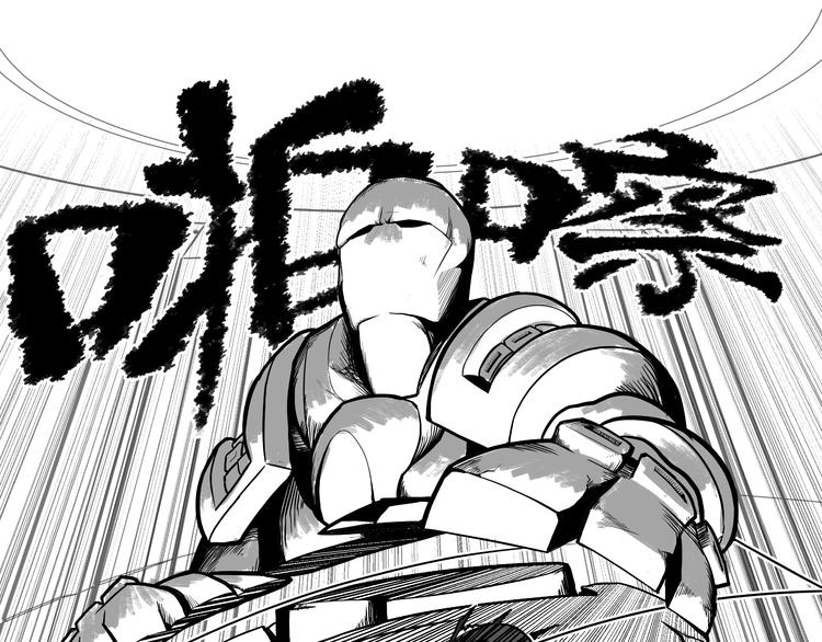 第1话43