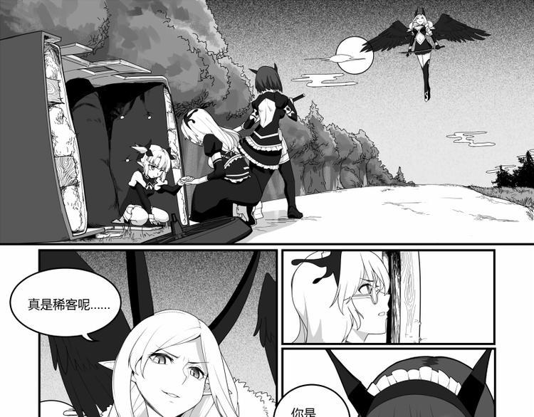 第3话0