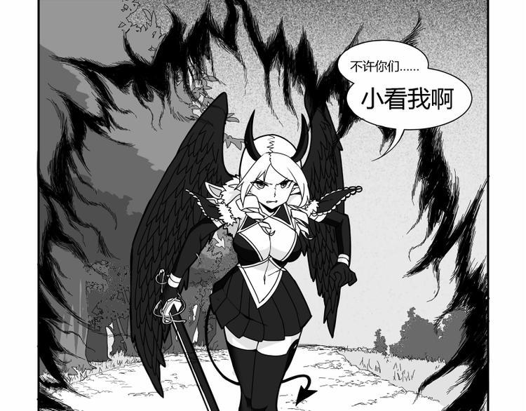 第3话12