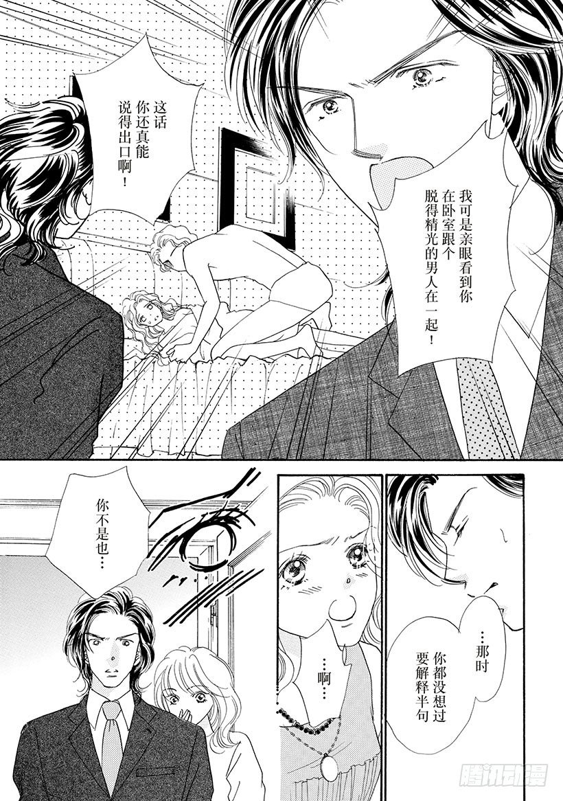 第3章1