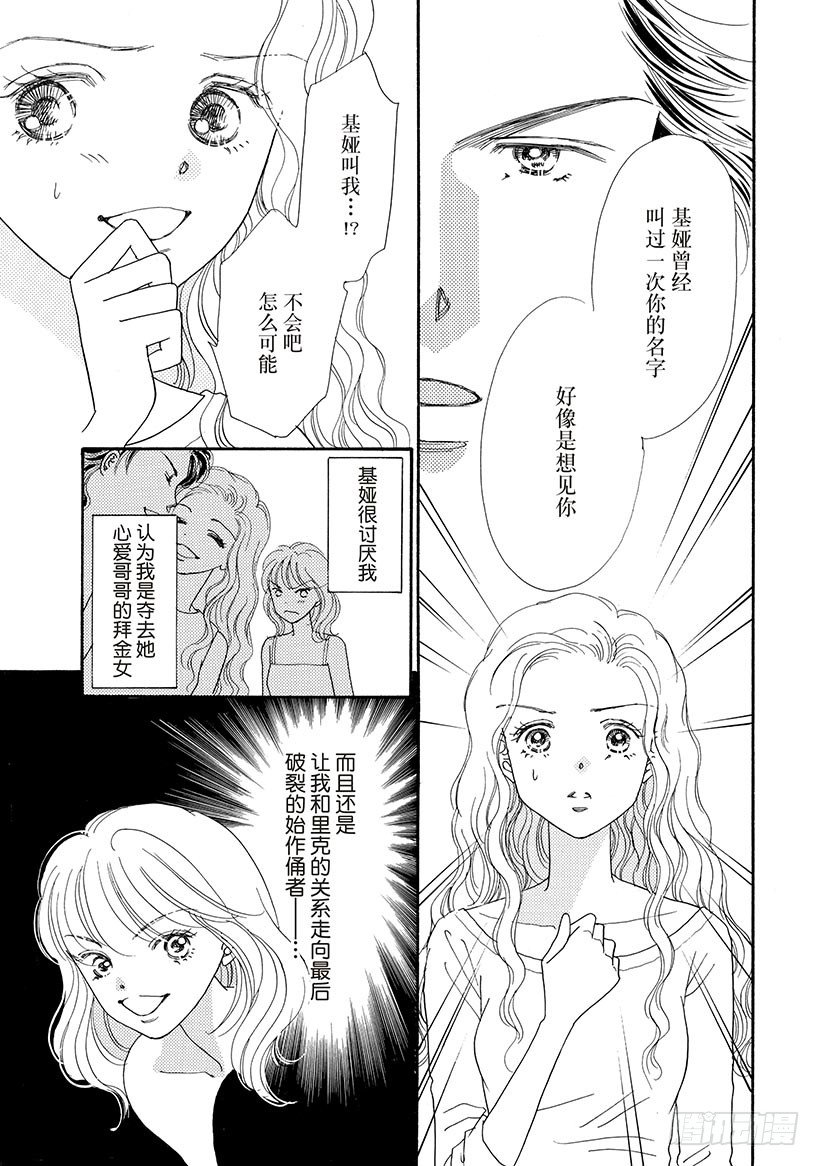 第2章2