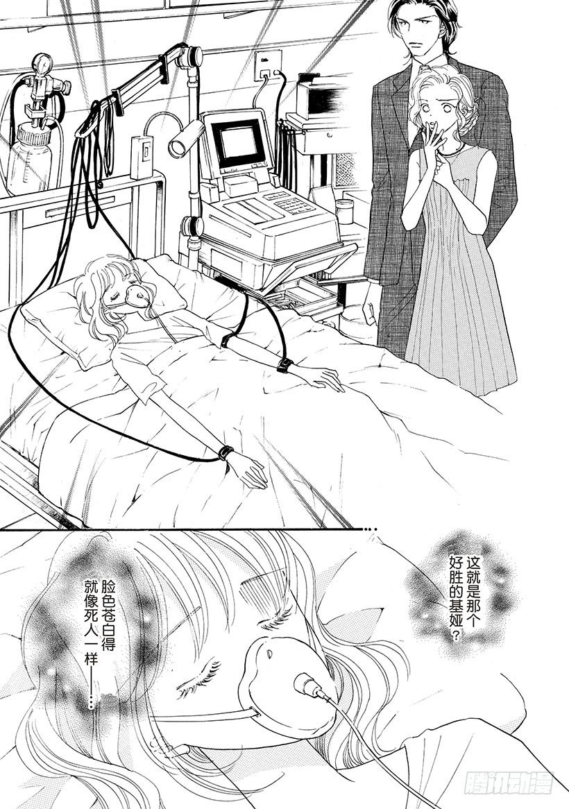 第3章5