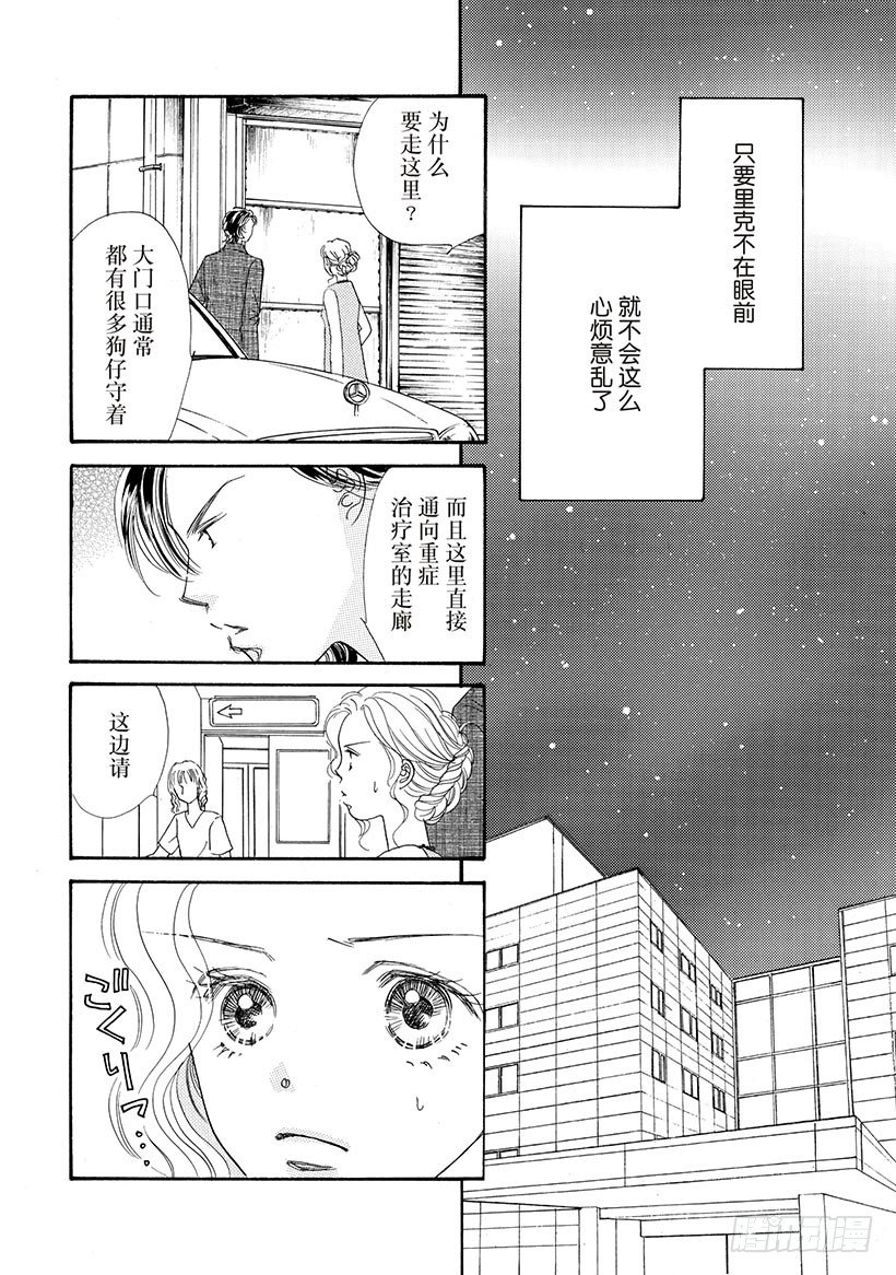第3章4