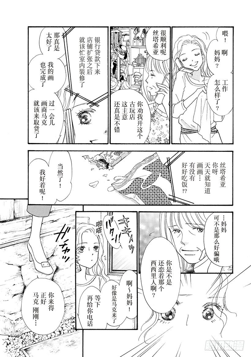 第1章5