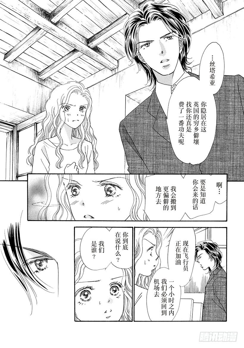 第1章7