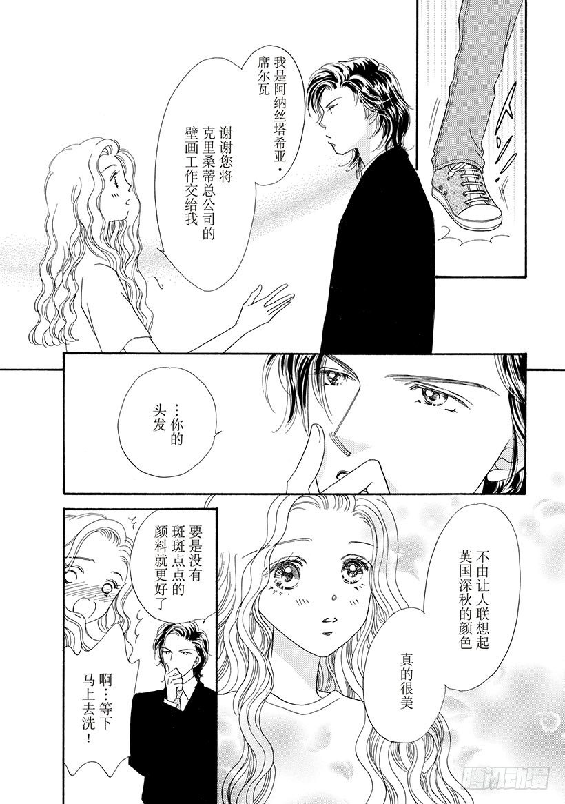 第2章6