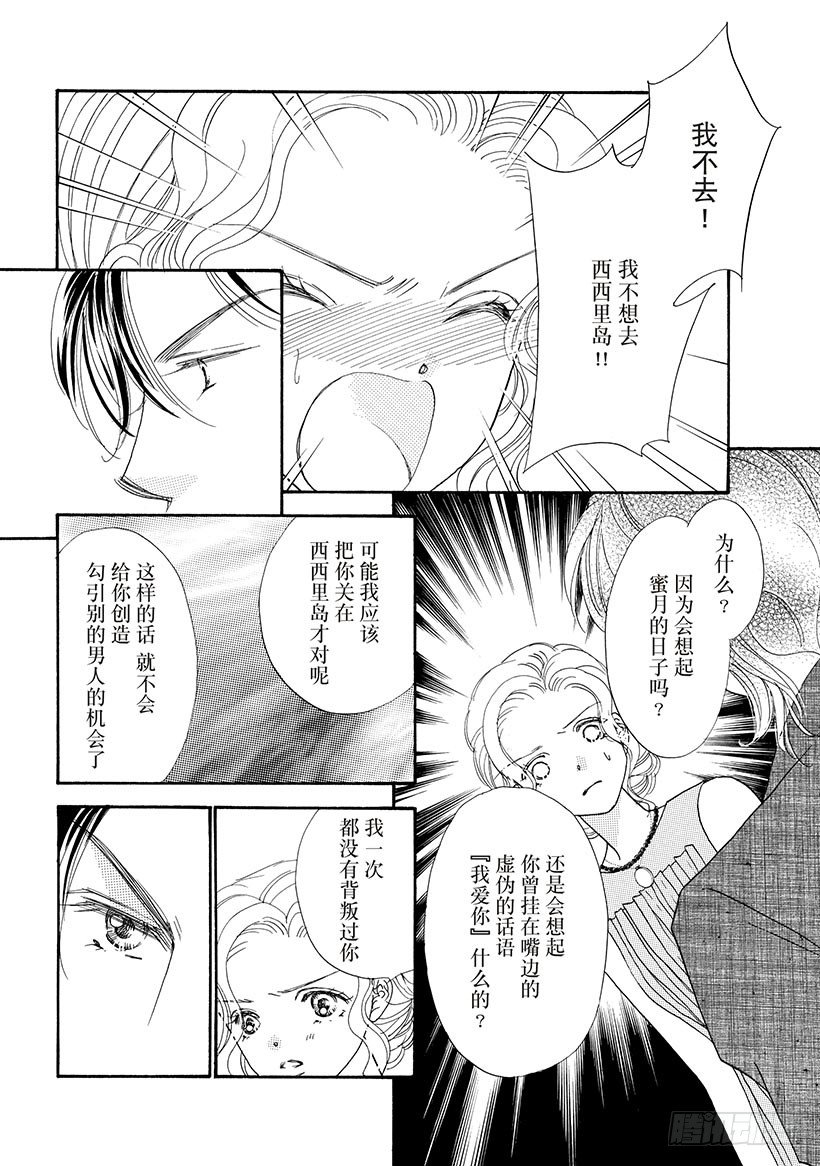 第3章0