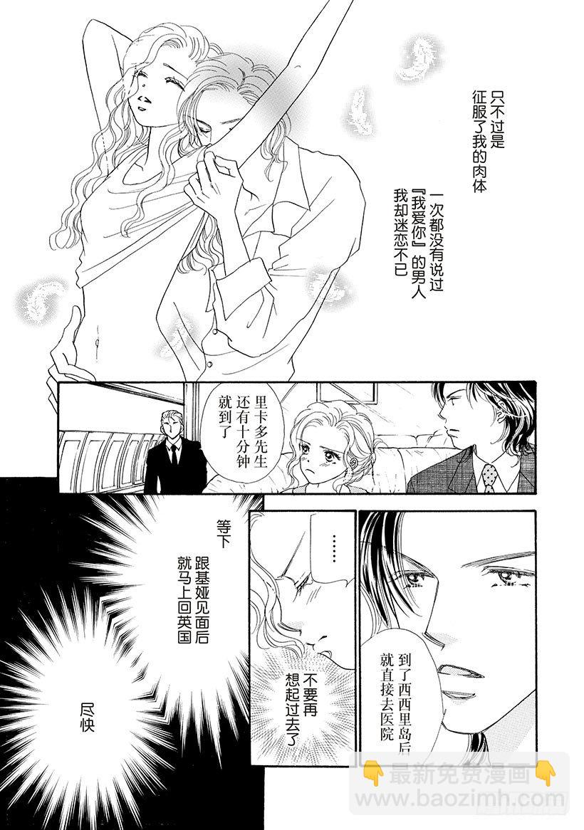 第3章3