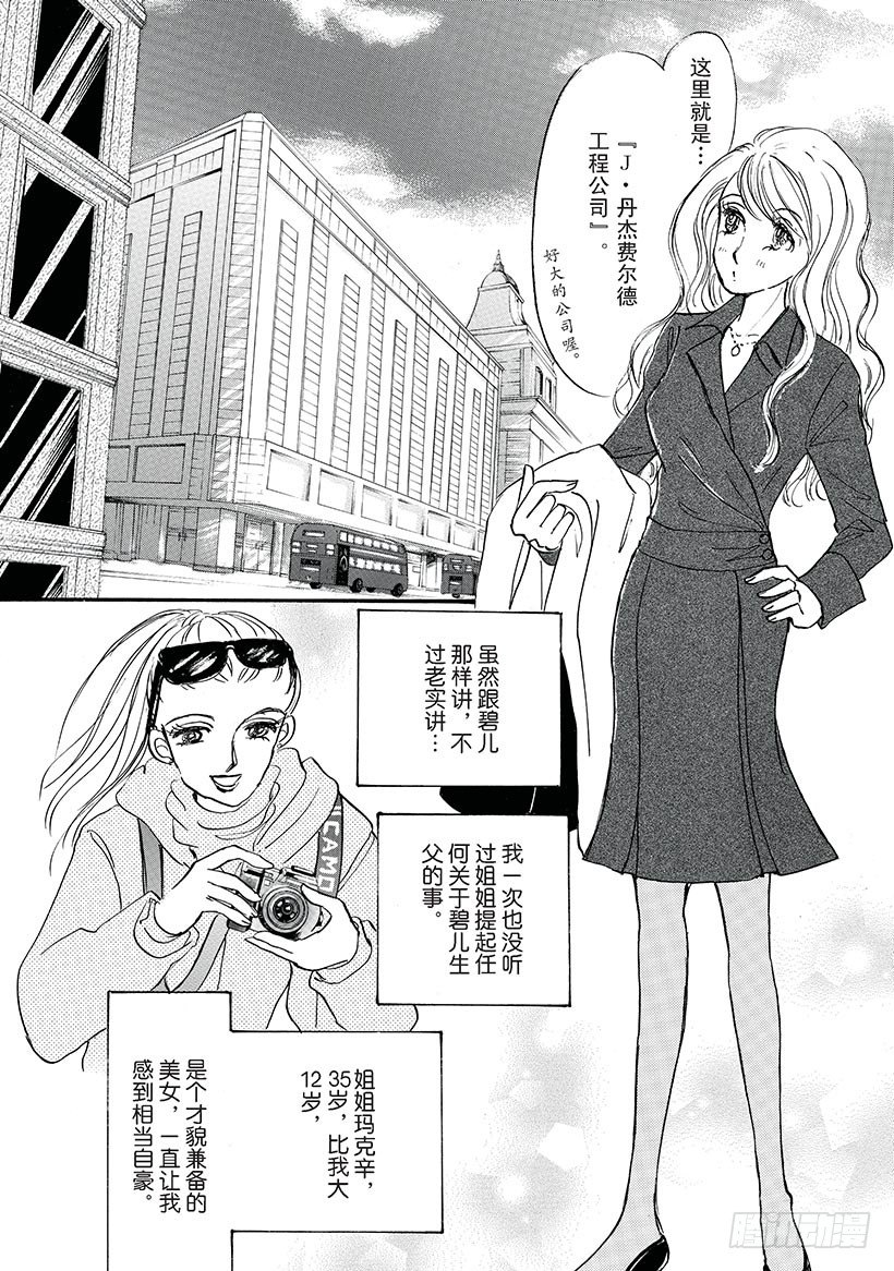 第1章3