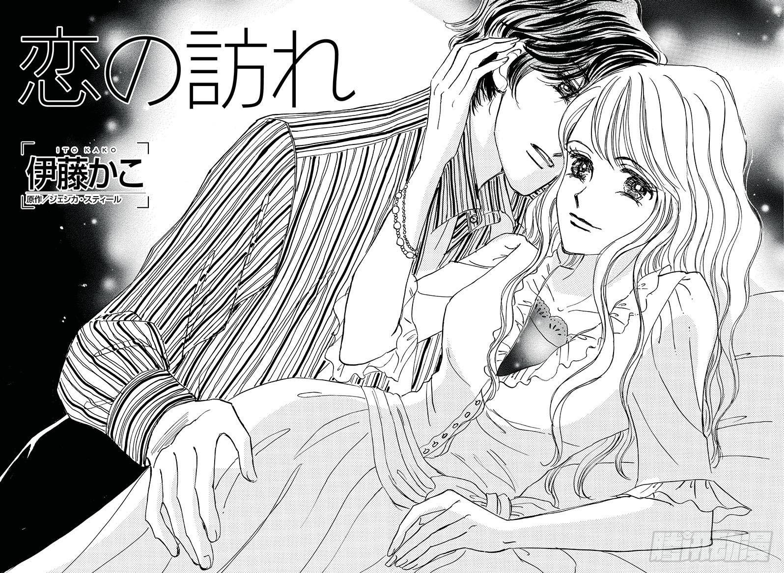 第1章2