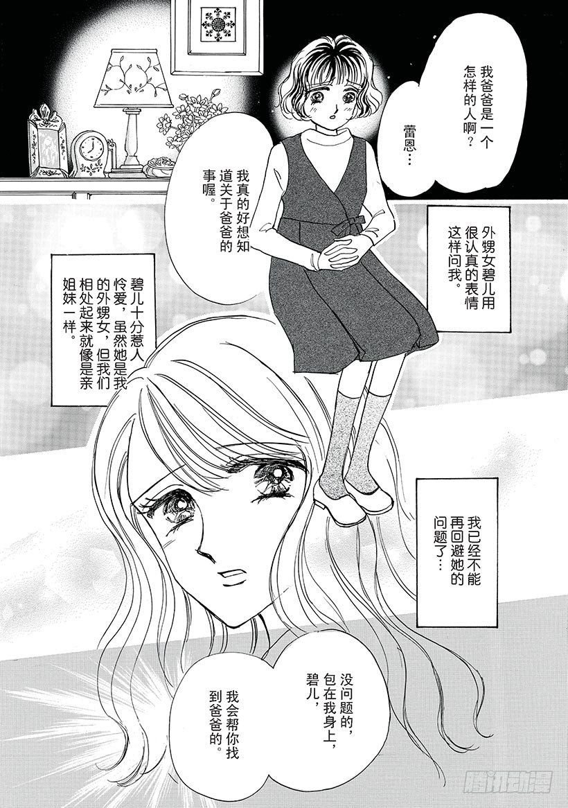 第1章1