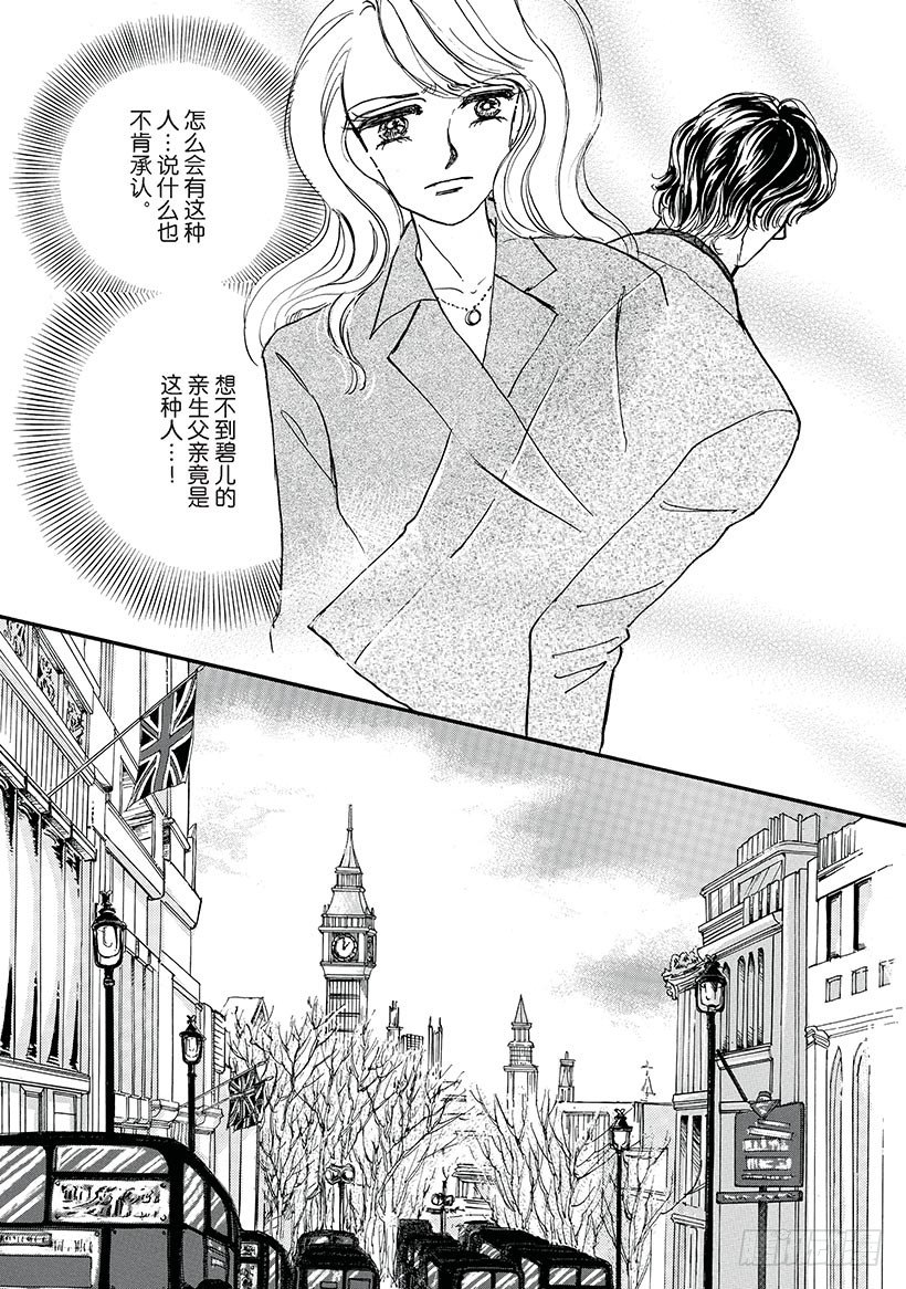 第2章5